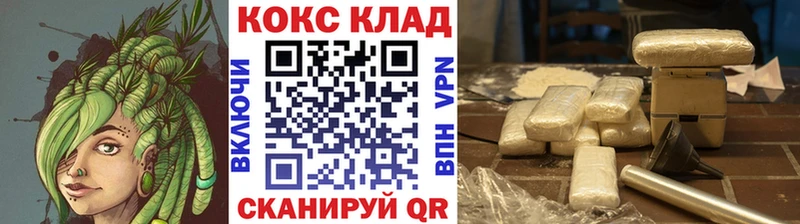 COCAIN VHQ Новошахтинск