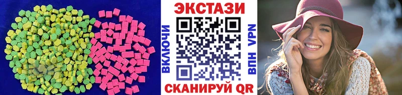 наркошоп Новошахтинск Ecstasy TESLA