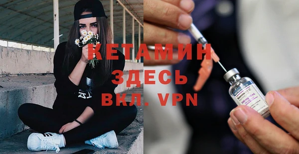а пвп мука Алексеевка