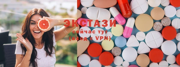 кокаин перу Алзамай