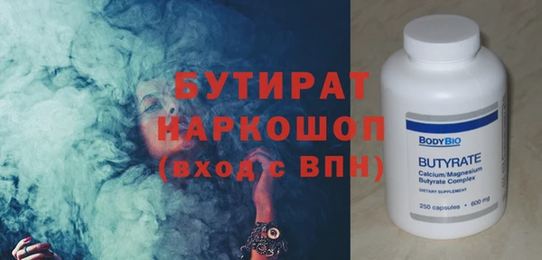 а пвп мука Алексеевка