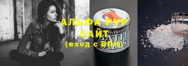 а пвп мука Алексеевка