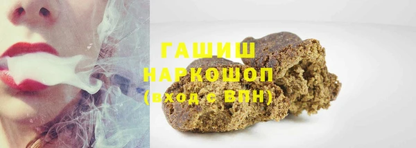 кокаин перу Алзамай