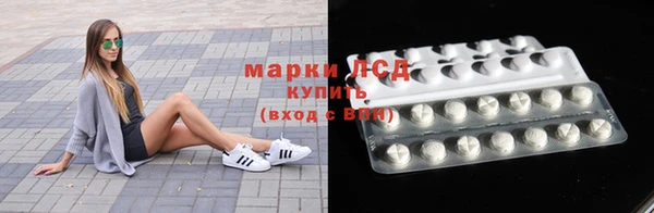 кокс Алексин