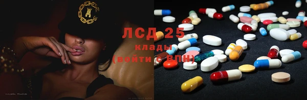 кокаин перу Алзамай