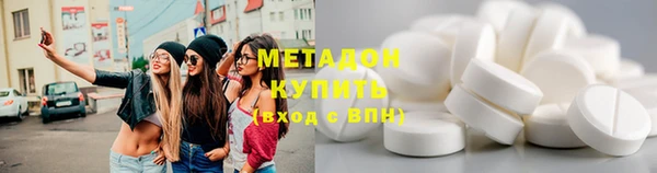 кокаин перу Алзамай