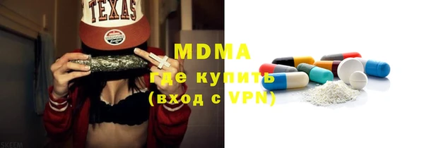 кокс Алексин