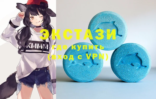а пвп мука Алексеевка