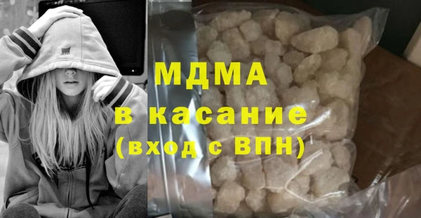 а пвп мука Алексеевка