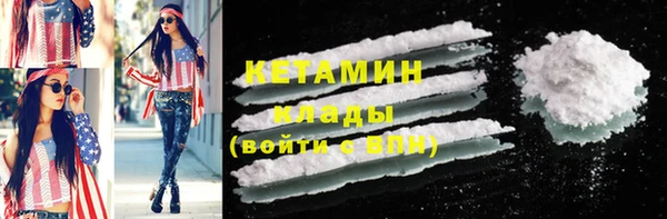 кокс Алексин