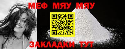 MDMA Premium VHQ Коммунар