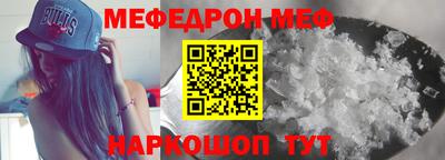 MDMA Premium VHQ Коммунар