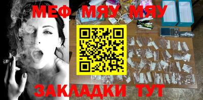 MDMA Premium VHQ Коммунар