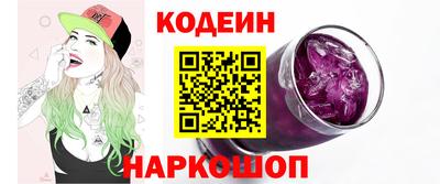 MDMA Premium VHQ Коммунар