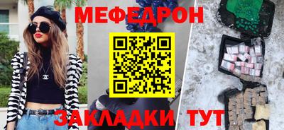 сатива Конаково