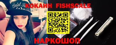 сатива Конаково