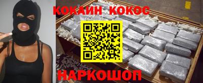 сатива Конаково