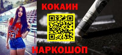 MDMA Premium VHQ Коммунар