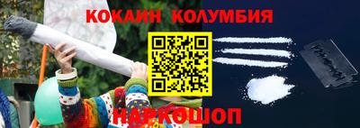 сатива Конаково