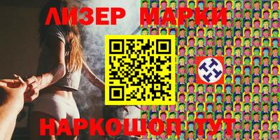 MDMA Premium VHQ Коммунар