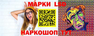 сатива Конаково
