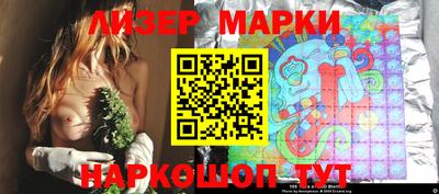 MDMA Premium VHQ Коммунар