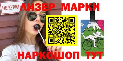 MDMA Premium VHQ Коммунар