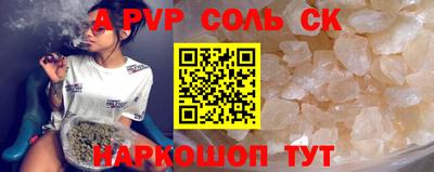 MDMA Premium VHQ Коммунар