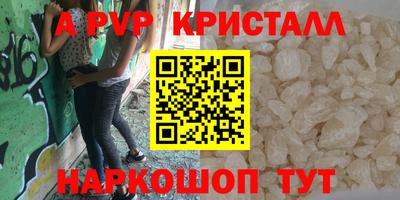 MDMA Premium VHQ Коммунар