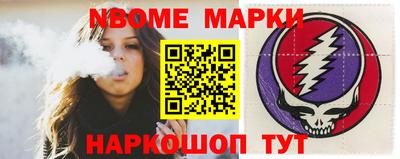 сатива Конаково