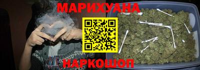 сатива Конаково