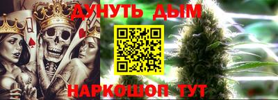 MDMA Premium VHQ Коммунар