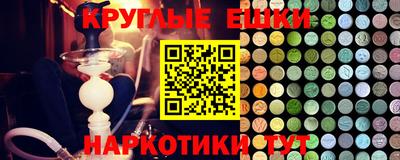 MDMA Premium VHQ Коммунар