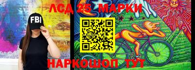 MDMA Premium VHQ Коммунар