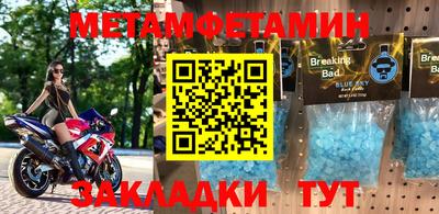 MDMA Premium VHQ Коммунар