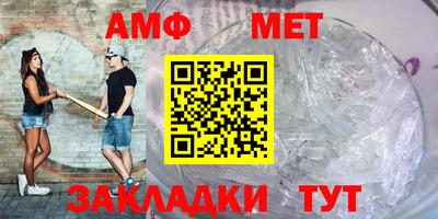 MDMA Premium VHQ Коммунар