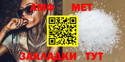 MDMA Premium VHQ Коммунар