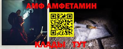 сатива Конаково
