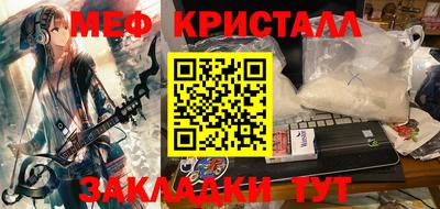 MDMA Premium VHQ Коммунар